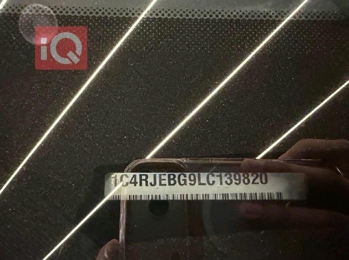 جيب جراند شيروكي